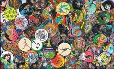 POG - POGS lot de 100, 2000