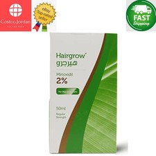 Hairgrow per uomo e donna 50