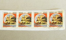 N°4 francobolli 100 lire CASTELLO ARAGONESE su ritaglio busta, perfetti.