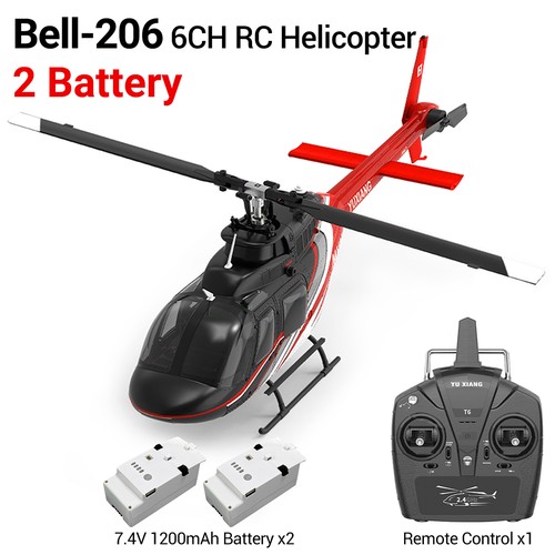 Yuxiang f08 bell 206 - bell,