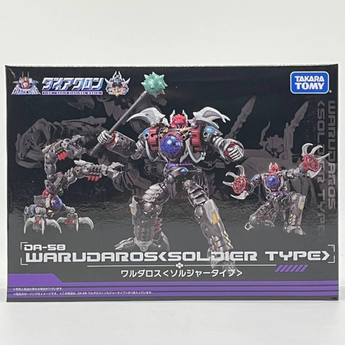 Blister diaclone 58 - diaclone, da-58