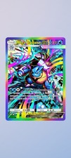 Pokémon Pocket - Coppia