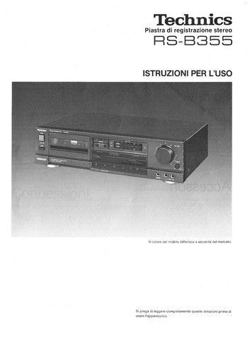 Technics b355 355 - technics, rs-b355