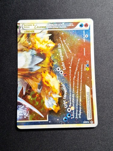 Swirl spirouli suicune entei - swirl, &