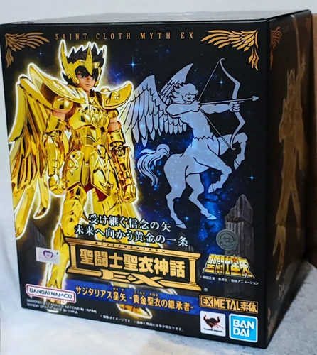 Sagittario seiya myth cloth - sagittario,
