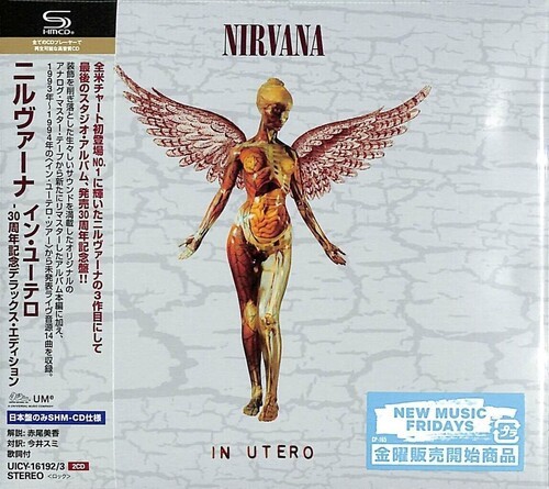 Nirvana utero 30th - -,