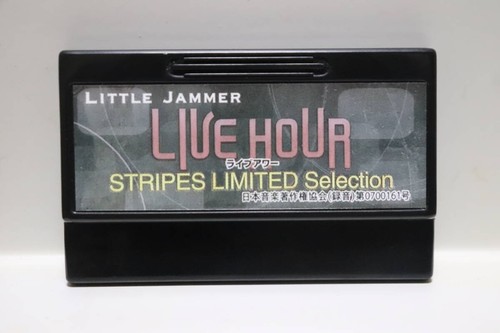 Cartuccia little jammer - cartuccia,