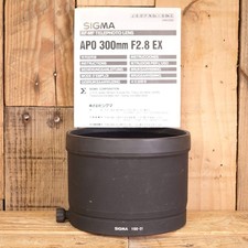 Paraluce usato Sigma Lh1196-01