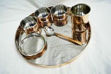 Indiano Nuovo Piatto Percena Articoli Inossidabile Cena Set Di Thali ,Steel Rame