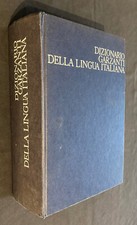 DIZIONARIO GARZANTI DELLA