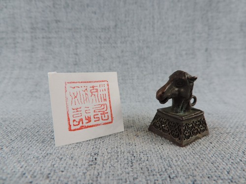 Antico set sigillo rame - , japa