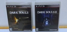 Dark Souls 1 + 2 Set (Sony