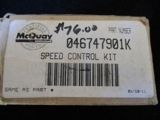 Brand New McQuay 046747901K