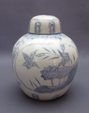 Vaso potiche ceramica