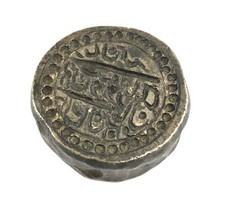 Vecchio Antico Mughal Bronzo