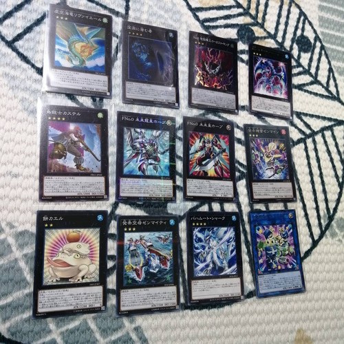 Wind up deck - wind-up,