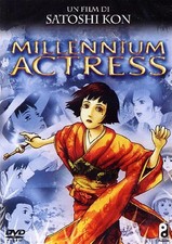 Satoshi Kon MILLENNIUM ACTRESS (DVD) Film Boutique