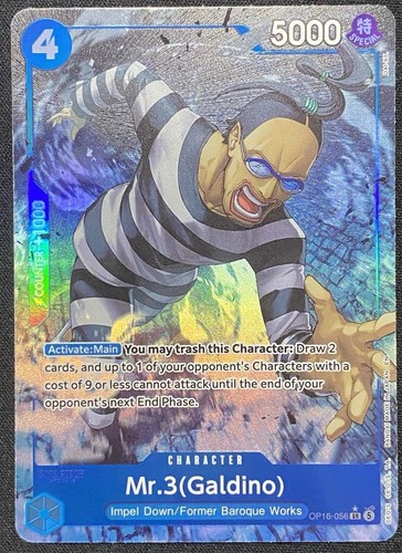 One piece mr 3 - one, mr.3(galdino)