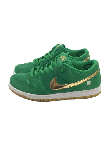 Nike dunk low - low, 26.5cm