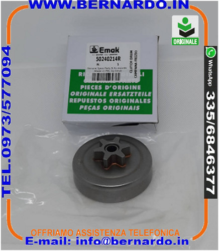 Campana frizione motosega - campana,