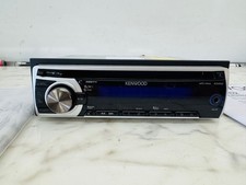 [SPAZZATURA] KENWOOD E262SU