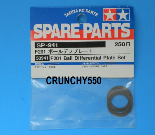 Tamiya f201 set piastre - tamiya,