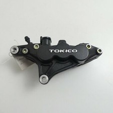Suzuki GSXR 1100 GU75C pinza