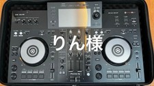 Pioneer DJ XDJ-RR All-in-One