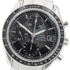 Orologio Uomo Automatico Omega
