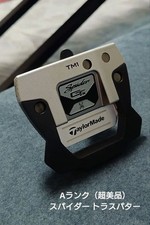 TaylorMade Spider GTX Truss