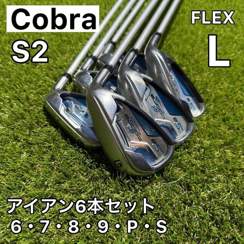 Cobra ferri stiro 6 - s2, #6-9