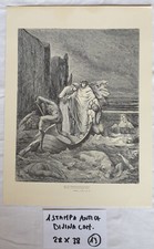 CARTOLINE STAMPA ANTICA DIVINA