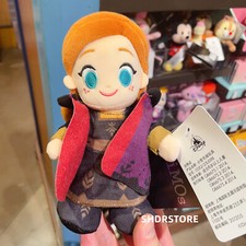 Peluche Disney Store autentico