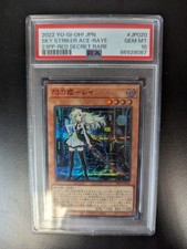 PSA 10 SKY STRIKER ACE-RAYE