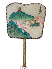 Ventilatore pieghevole