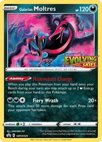 Galarian moltres swsh125 - galarian,