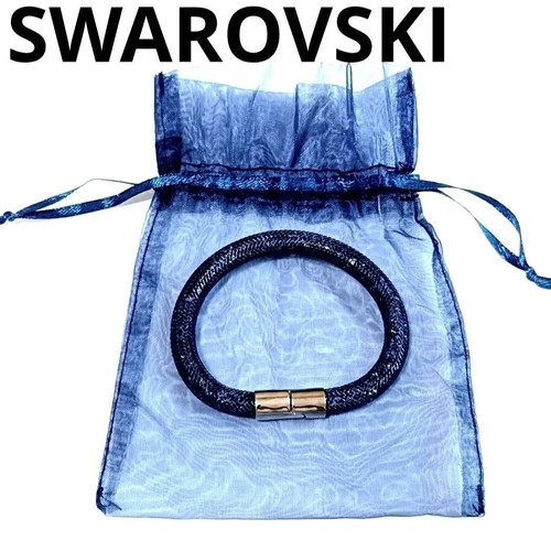 Swarovski bracelet bangle blue - swarovski,