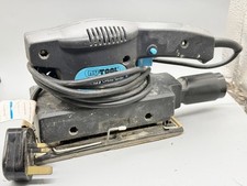 NUTOOL POWER NPT135