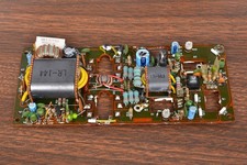 ICOM IC-765 RICAMBI: SCHEDA PC