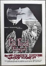 Poster concerto Pink Floyd San