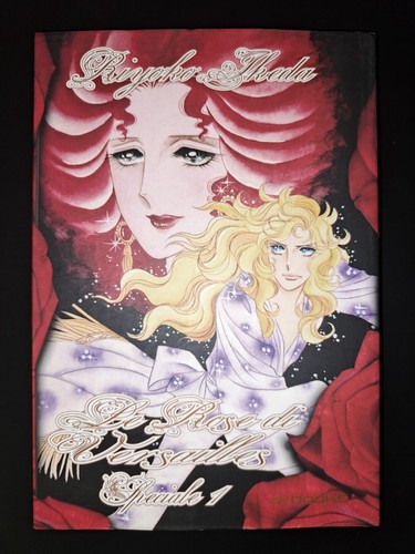 Lady oscar versailles - -, no