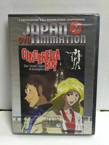Deagostini dvd japan - deagostini,