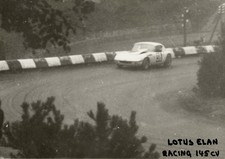 G779. Lotus Elan 26R. St Ursanne Suisse 1964. Photo argentique