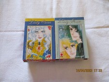 Ikeda Lady Oscar MANGA