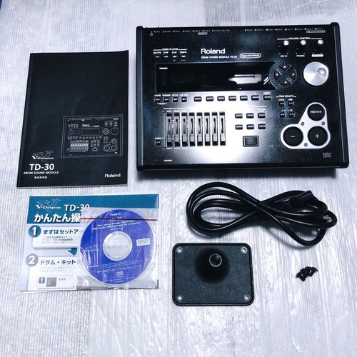 Roland drum sound module - sound,