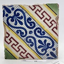 Mattonella Antica Decorativa