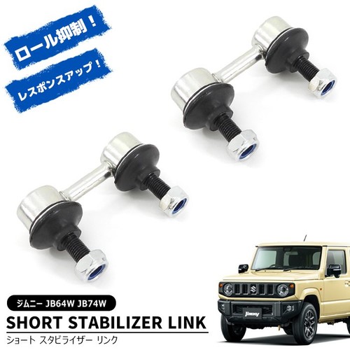 Suzuki jimny jb64w - suzuki,