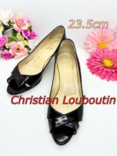 Rare décolleté Christian