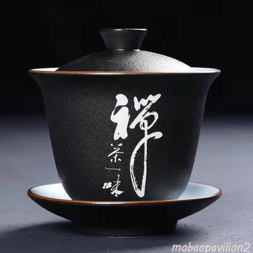 Tazza tè kungfu 160 ml - tazza,