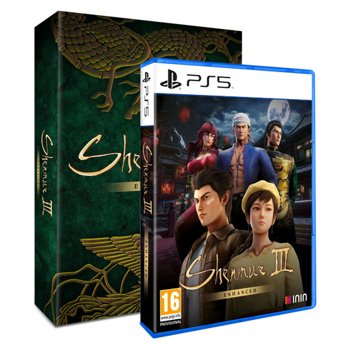 Shenmue iii enhanced - shenmue,